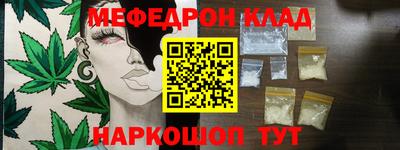 кокаин VHQ Будённовск