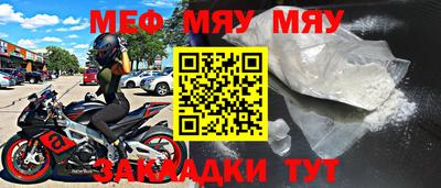 ПСИЛОЦИБИНОВЫЕ ГРИБЫ Бугуруслан