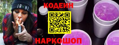 героин Бузулук