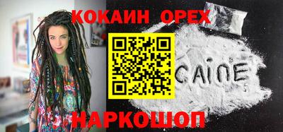 ПСИЛОЦИБИНОВЫЕ ГРИБЫ Бугуруслан