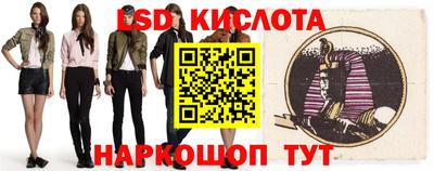ПСИЛОЦИБИНОВЫЕ ГРИБЫ Бугуруслан