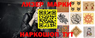 героин Бузулук