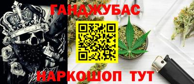 героин Бузулук