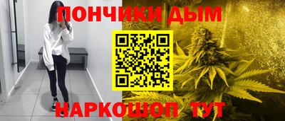 кокаин VHQ Будённовск