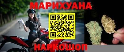 кокаин VHQ Будённовск