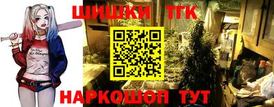 героин Бузулук