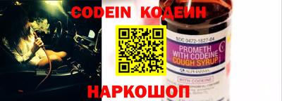 ПСИЛОЦИБИНОВЫЕ ГРИБЫ Бугуруслан