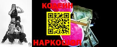 героин Бузулук