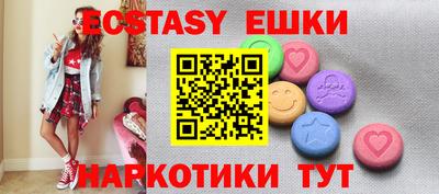 героин Бузулук