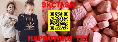 героин Бузулук