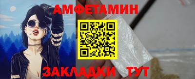 героин Бузулук