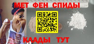 ПСИЛОЦИБИНОВЫЕ ГРИБЫ Бугуруслан