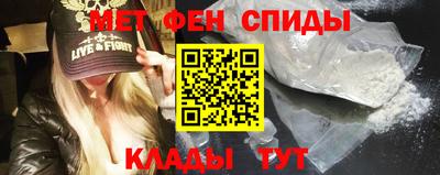 кокаин VHQ Будённовск