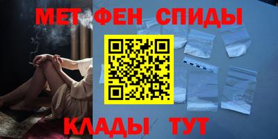 ПСИЛОЦИБИНОВЫЕ ГРИБЫ Бугуруслан
