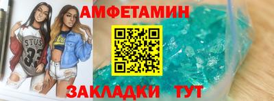 ПСИЛОЦИБИНОВЫЕ ГРИБЫ Бугуруслан