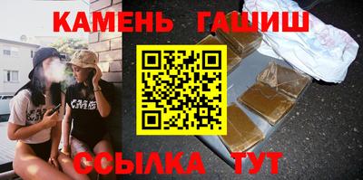 кокаин VHQ Будённовск