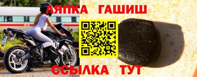 героин Бузулук