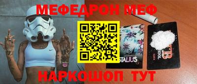 героин Бузулук