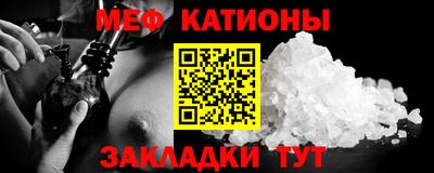 кокаин VHQ Будённовск
