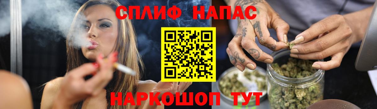 LSD-25  Вход с VPN  Нефтекамск  ЭКСТАЗИ  Гашиш  Метамфетамин  Меф кристаллы 
